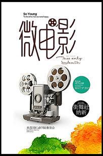 买张萨利希库特奈学院文凭毕业证